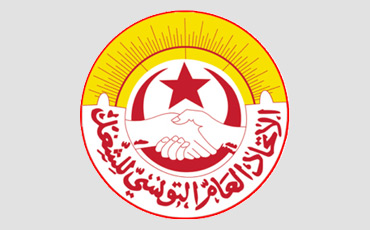 UGTT :  Union générale tunisienne du travail 